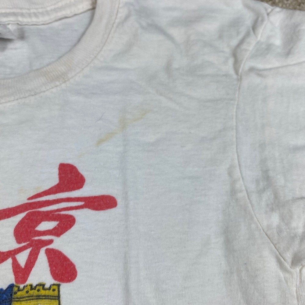 Vintage Great Wall of China Beijing Souvenir T-Shirt Kids White Single Stitch - Picture 4 of 9